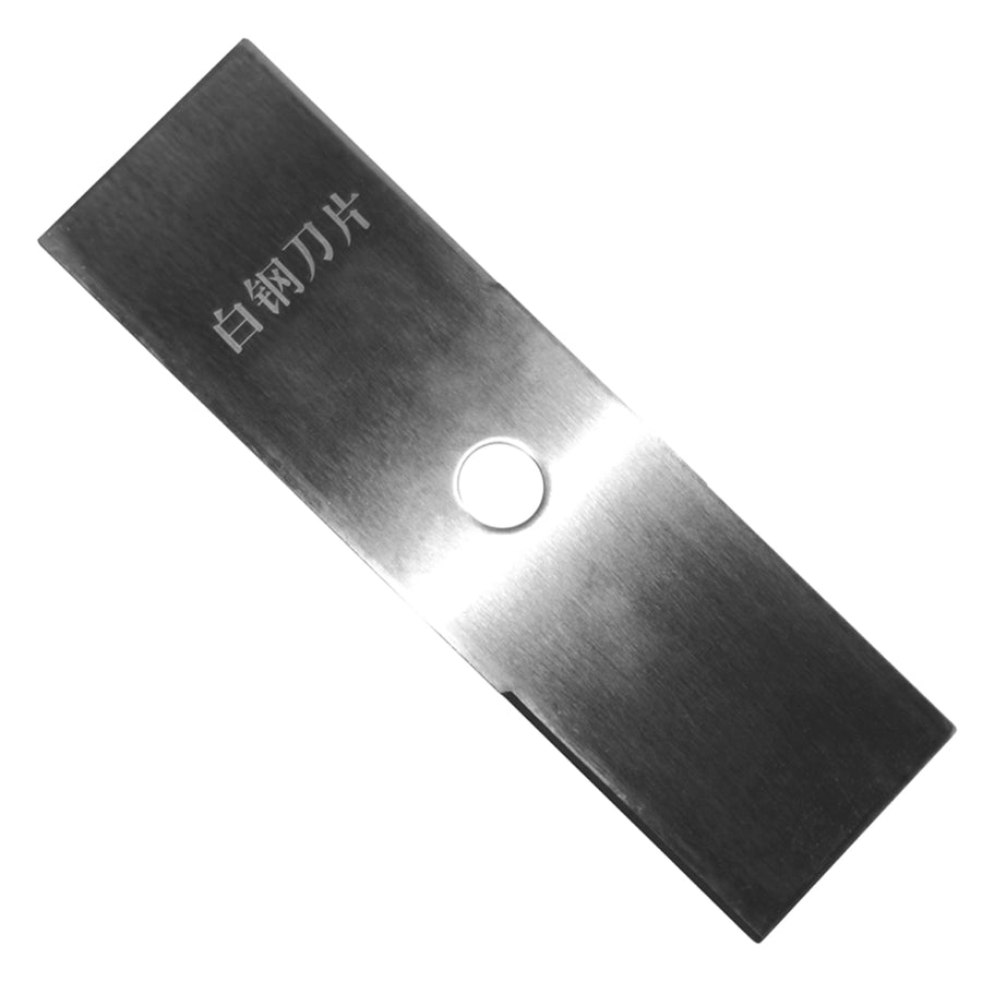 Disco para Desbrozadora de Aleación 2 Dientes 12 Pulg.