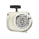 Tapa de Arranque para Motosierra 381