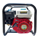 Aspersor / Fumigadora / Parihuela de Diafragma 6.5HP